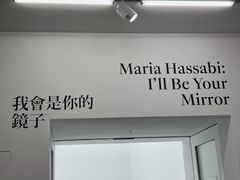 -大馆(前中区警署建築群)