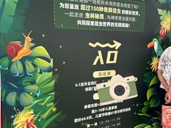 -北京华联购物中心(天通苑店)