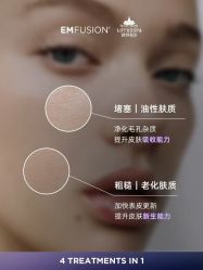 -雅荷悦来双美