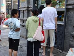 -吴裕泰茶庄(前门大街店)