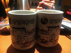 -万岁寿司(天河领展店)