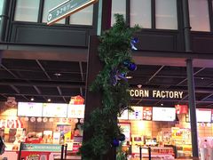 -CGV影城(新都心IMAX店)