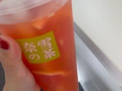 -奈雪的茶(深圳北站店)