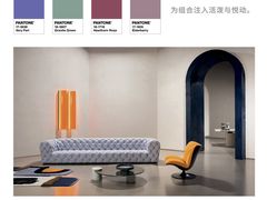 -剪刀石头布家居广场