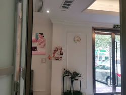 点击看大图 -香秀空间科技抗衰·美容中心