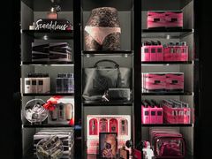 -Victoria's Secret(苏州中心全品类店)