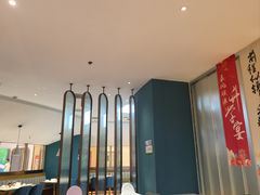 -悦海·家宴·冰花皮皮虾大锅贴(宝龙店)