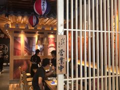 门面-渔井食堂(新洲店)