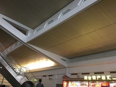 -厦门高崎国际机场-T3航站楼