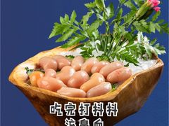 -蜀江龙火锅(339店)