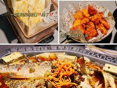 -马有鱼·馕坑烤全鱼(美美2店)