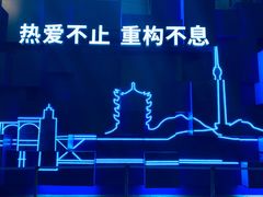 -凯德广场(武胜路店)