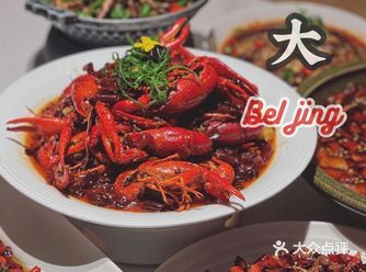 帝都排队神店｜全国小龙虾必吃餐厅｜恰饭好去处