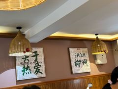 -螺大喜螺蛳粉火锅(雍和宫店)