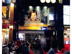 -BHC炸鸡(明洞总店)