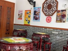 大堂-民信老铺(人民路店)