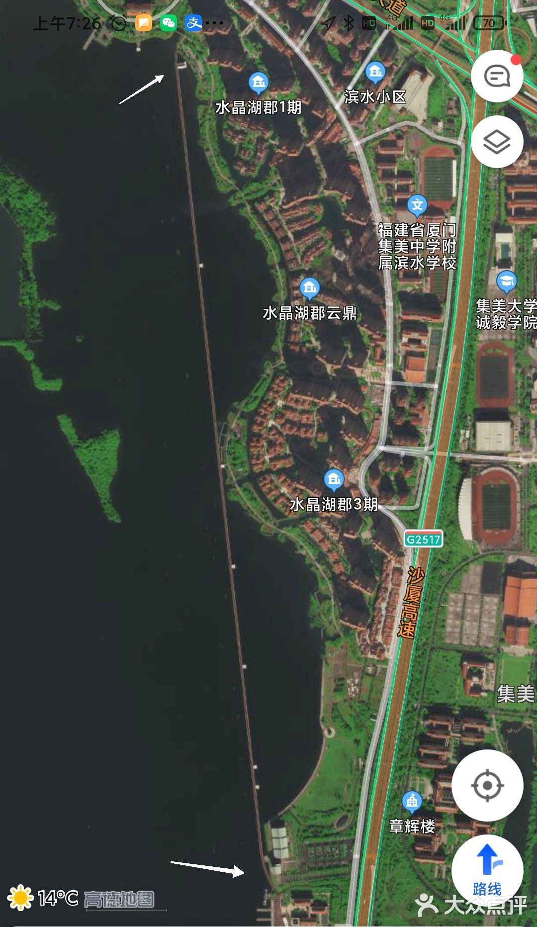 海上跑道&自行车道-必打卡地