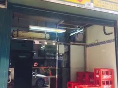 -金利食店(氹仔店)