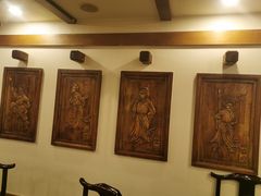 -三义和酒楼(广渠门店)