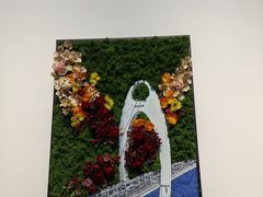 -云溪植物园