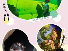 -中国杭州低碳科技馆