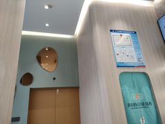 -迦南(杭州东站万象汇店)