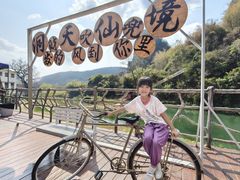 -英西峰林·洞天仙境