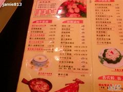 菜牌2-和平馆·地道港澳茶餐厅(西门口店)