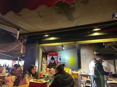 -长药唐师乐山油炸(石人直营店)