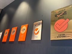 -天宝兄弟·湘菜龙虾馆