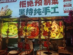 -老阿爸鲜鱼土菜(园区永旺店)