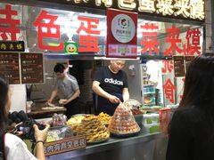 门面-老金家蛋菜夹馍(西安总店)