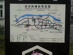 -四川省成都市彭州市白鹿镇