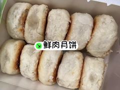 -光明邨大酒家(淮海路店)