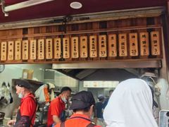 -文武王氏烧饼·无矾油条(西溪路店)