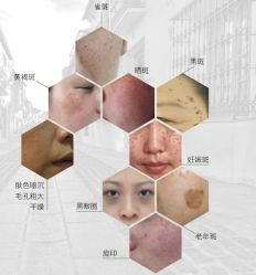 -上海漾颜医疗美容