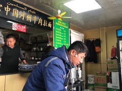 -玉香宫河州牛肉拉面