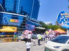 -台州海洋世界