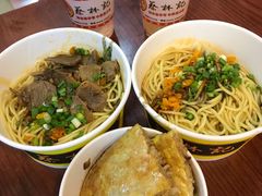-蔡林记(广埠屯店)