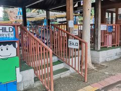 -朝阳公园游乐园