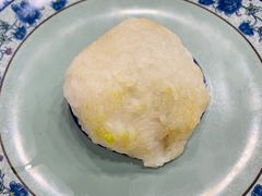 糍毛团-荣阳楼(山塘街店)