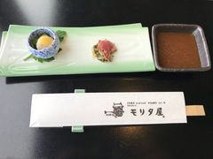 -モリタ屋(JR京都伊势丹店)