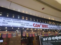 -凯德广场(金牛店)