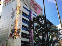 -秋叶原电器街