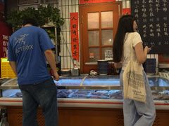 -永安里地摊烤肉(首创店)