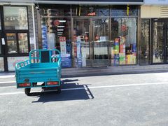 -大姐麻辣烫(莲宝中路店)