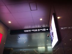 -长春西站