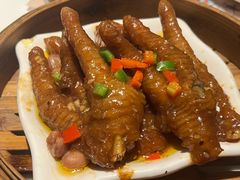 -虾饺妹·酒家(金碧店)