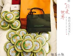 -珍妮曲奇聪明小熊(尖沙咀店)