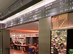 -苏州观前平江CitiGO欢阁酒店